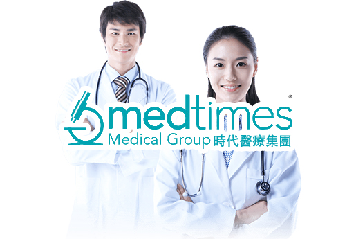 原平分部 香港时代基因检测中心