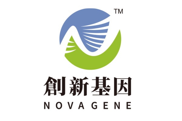 原平分部 创新基因诊断实验室